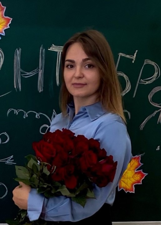 Шурандова Анна Александровна.
