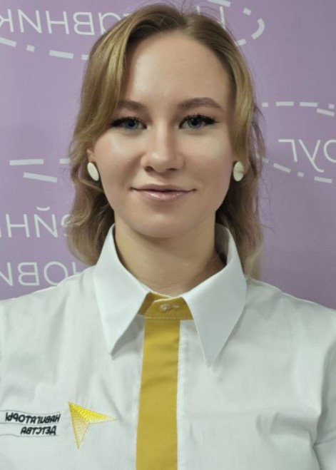 Хритоненко Юлия Александровна.