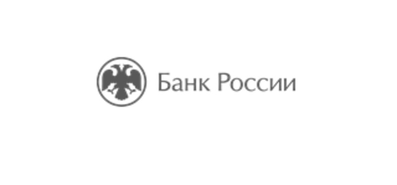 Финансовая безопасность.