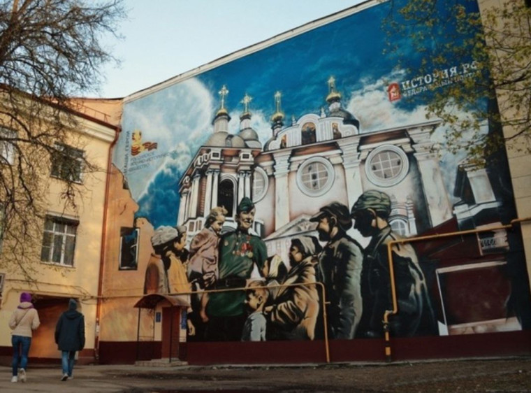 Встреча с главой города Смоленска.